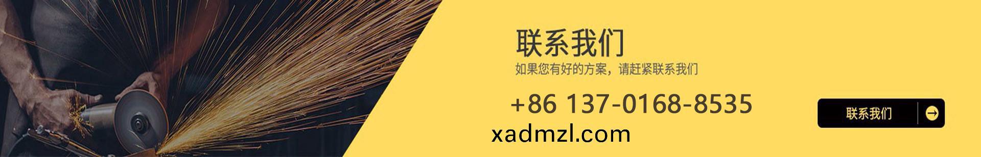 柔性输送