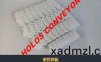 链板输送机的日常使用与维护