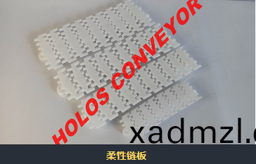 塑料链板的日常使用保养