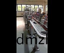 磁悬浮技术在柔性输送带中的应用和发展趋势是什么？
