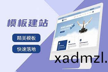 塑料链板的优点是什么？