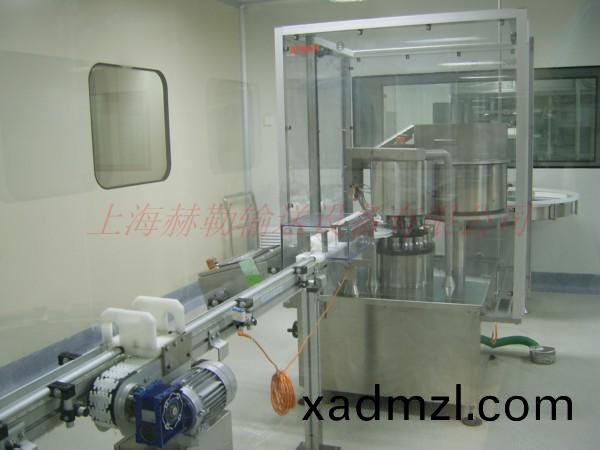 柔性输送线补救螺母