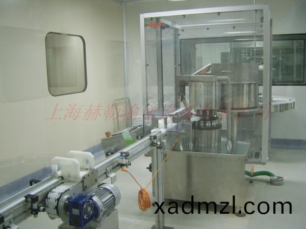 柔性输送系统