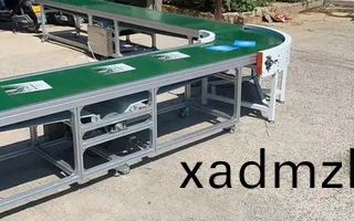 输送线